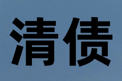 民间借贷律师费用承担主体解析
