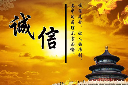 在当地法院提起欠款人诉讼可行吗？
